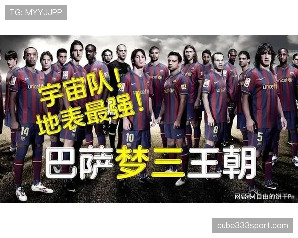 哈维离任后巴萨体系延续性存疑，重建隐忧逐步显现