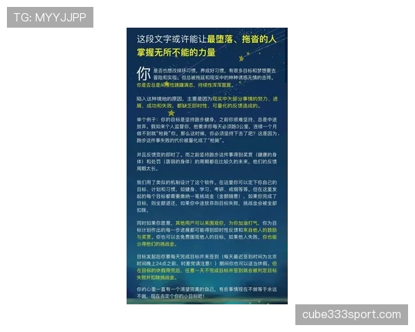 拖延时间违例如何判定？规则解析与实战案例说明