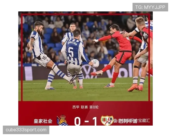 皇家贝蒂斯近两轮西甲联赛取得关键胜利，阵容磨合状态稳步提升。