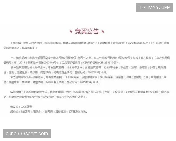 陆光祖开门那一瞬像走进豪宅广告，衣服标签直接让我怀疑人生