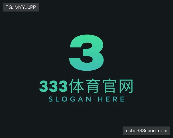 知道333体育